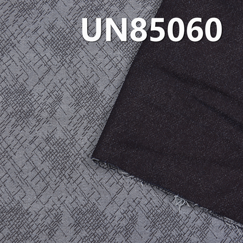 Jacquard Denim | 9.2oz Polyester Cotton Stretch Denim | Stretch Fabric | Jeans, Skirts, Shirts Material