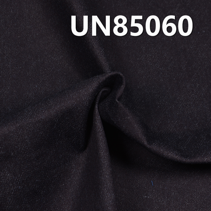 Jacquard Denim | 9.2oz Polyester Cotton Stretch Denim | Stretch Fabric | Jeans, Skirts, Shirts Material