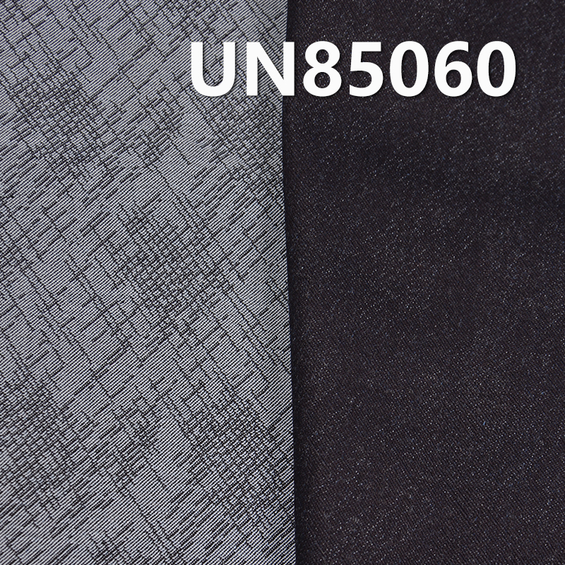 Jacquard Denim | 9.2oz Polyester Cotton Stretch Denim | Stretch Fabric | Jeans, Skirts, Shirts Material