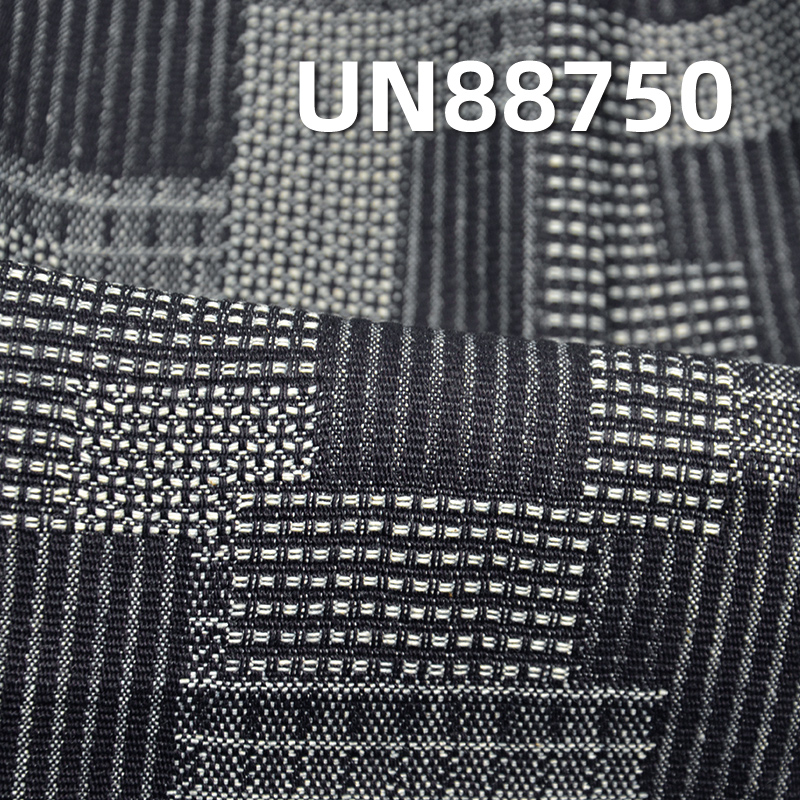 Jacquard Denim Fabric | 13oz All-Cotton Vintage Denim | Fabric for Trendy Jeans, Denim Jackets, and Outerwear