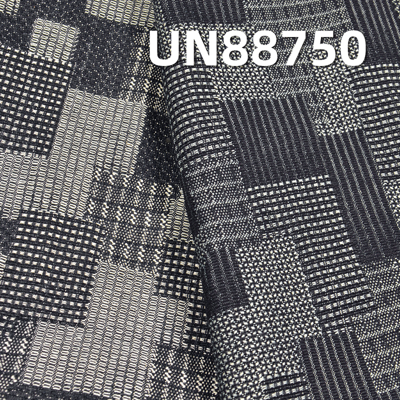 Jacquard Denim Fabric | 13oz All-Cotton Vintage Denim | Fabric for Trendy Jeans, Denim Jackets, and Outerwear