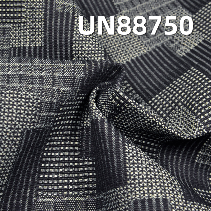 Jacquard Denim Fabric | 13oz All-Cotton Vintage Denim | Fabric for Trendy Jeans, Denim Jackets, and Outerwear