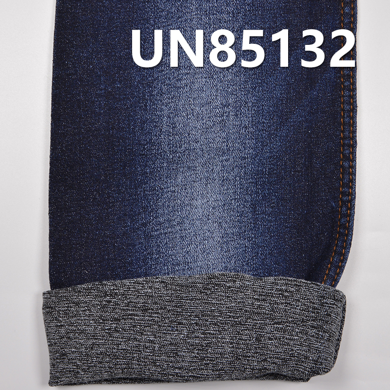 Double-Color Weft Denim|10.3oz Cotton Polyester Rayon Spandex High Stretch Denim|Denim for Jeans, Skirts & Jackets