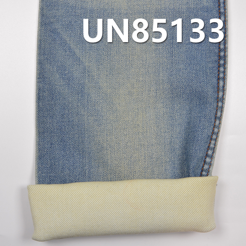 Cotton Stretch Double Layer Denim | 10.6oz Wide Width Denim Fabric | Fabric for Jeans, Denim Skirts, Denim Tops