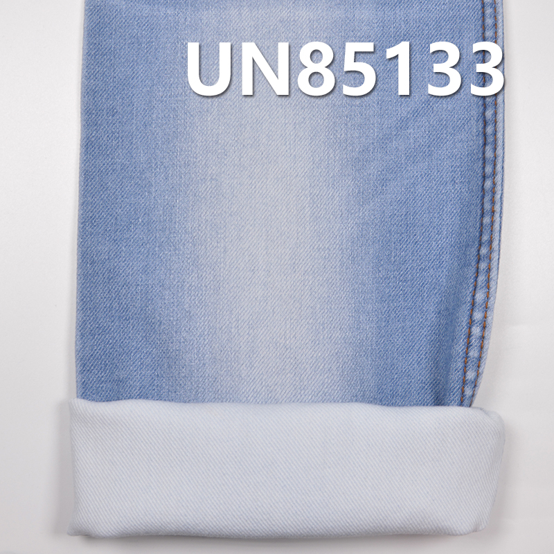 Cotton Stretch Double Layer Denim | 10.6oz Wide Width Denim Fabric | Fabric for Jeans, Denim Skirts, Denim Tops