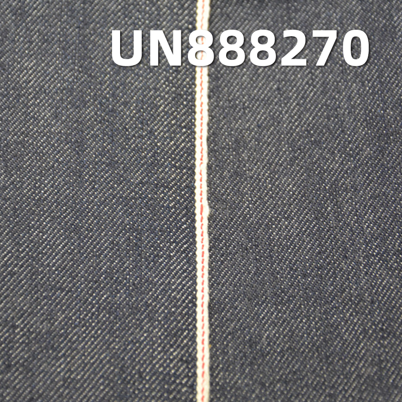 Tencel Cotton Selvedge Denim | 11.5 oz Twill Colored Denim | Cotton Tencel Slub | Fabric for Jeans, Skirts, and Jackets