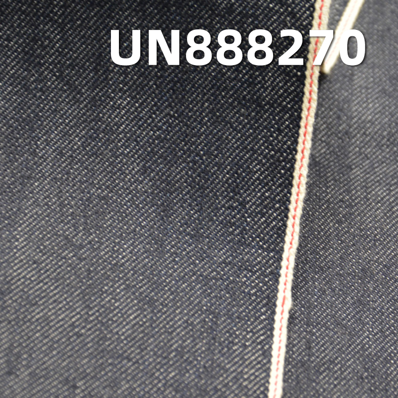 Tencel Cotton Selvedge Denim | 11.5 oz Twill Colored Denim | Cotton Tencel Slub | Fabric for Jeans, Skirts, and Jackets
