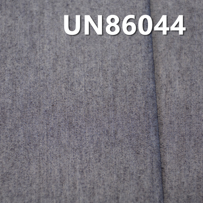 Poly-Cotton Indigo Denim | 5.5oz Spring/Summer Lightweight Student Fabric | TC Plain Weave | Jeans, Skirts, Shirts Fabric