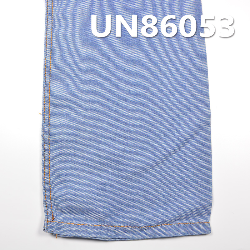 3.5oz Cotton Blue Jacquard Denim Fabric | Jeans, Skirts,Shirts Fabric