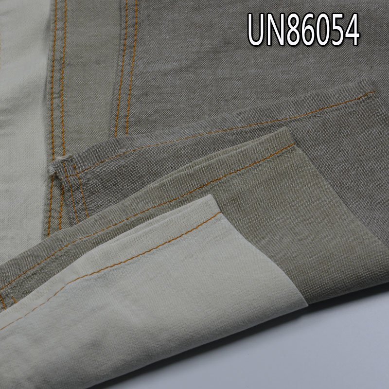 100% Cotton Bleached Weft Denim | 3.5oz Lightweight Plain Weave Denim | Jeans, Skirts, Shirts Fabric