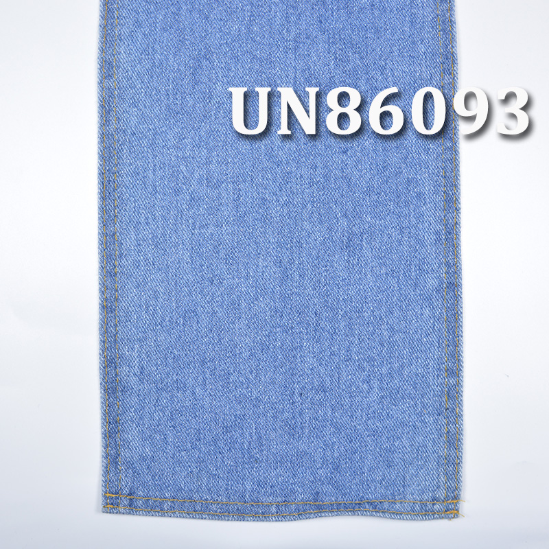 Cotton Stretch Denim Fabric | 11oz Twill Slub Denim | Fabric for Jeans, Denim Skirts, Denim Jackets