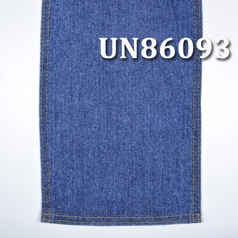 Cotton Stretch Denim Fabric | 11oz Twill Slub Denim | Fabric for Jeans, Denim Skirts, Denim Jackets