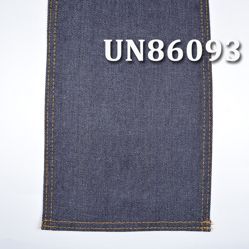 Cotton Stretch Denim Fabric | 11oz Twill Slub Denim | Fabric for Jeans, Denim Skirts, Denim Jackets