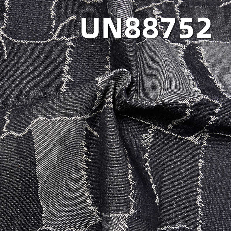 Jacquard Denim Fabric | 12 oz Cotton Denim Fabric | Fabric for Denim Pants and Denim Jackets
