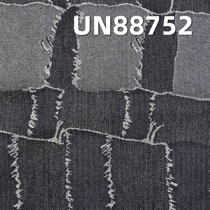 Jacquard Denim Fabric | 12 oz Cotton Denim Fabric | Fabric for Denim Pants and Denim Jackets