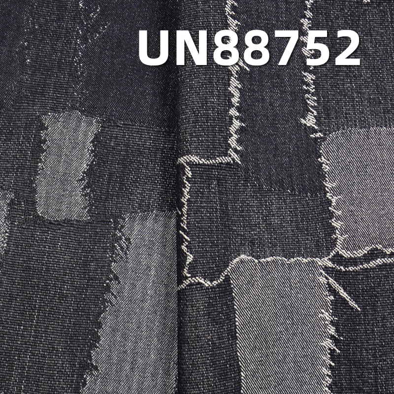 Jacquard Denim Fabric | 12 oz Cotton Denim Fabric | Fabric for Denim Pants and Denim Jackets