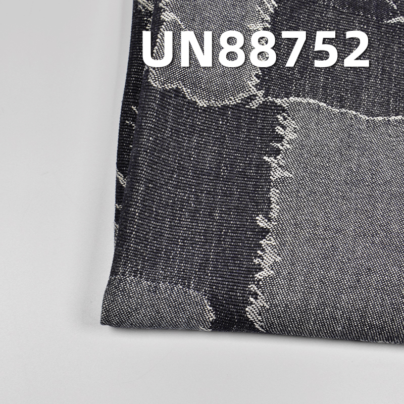 Jacquard Denim Fabric | 12 oz Cotton Denim Fabric | Fabric for Denim Pants and Denim Jackets