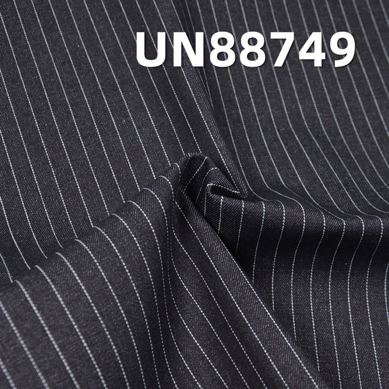 Stripe Denim Fabric | 11oz 100% Cotton Twill Denim Fabric | Fabric for Jeans, Denim Skirts, Casual Jackets