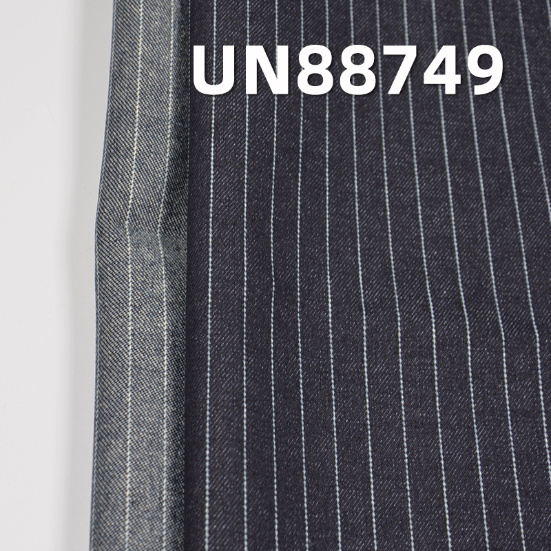 Stripe Denim Fabric | 11oz 100% Cotton Twill Denim Fabric | Fabric for Jeans, Denim Skirts, Casual Jackets