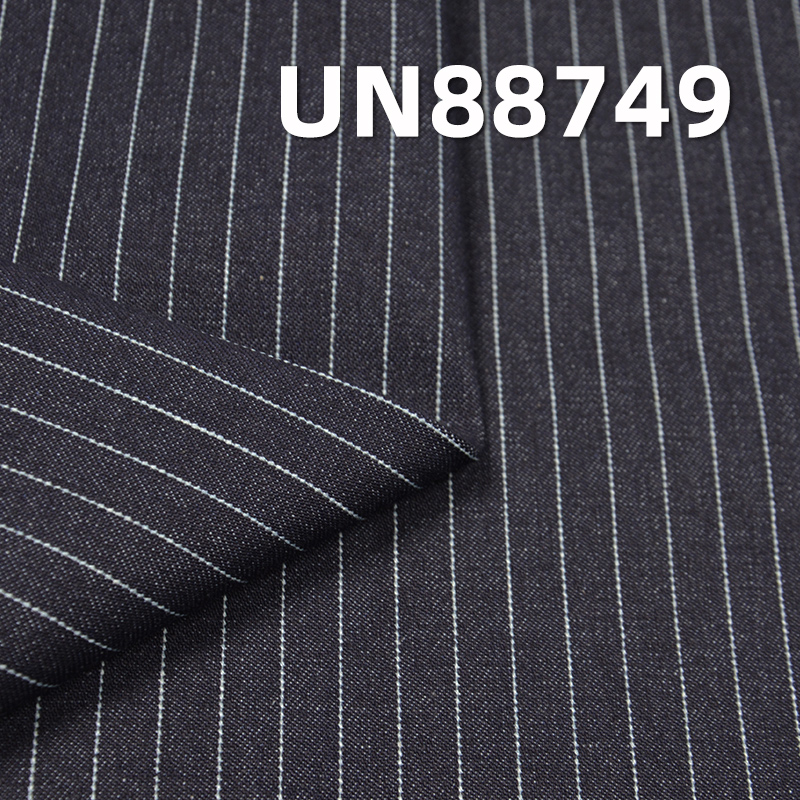 Stripe Denim Fabric | 11oz 100% Cotton Twill Denim Fabric | Fabric for Jeans, Denim Skirts, Casual Jackets