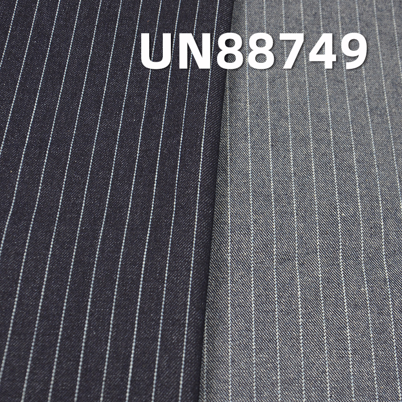 Stripe Denim Fabric | 11oz 100% Cotton Twill Denim Fabric | Fabric for Jeans, Denim Skirts, Casual Jackets