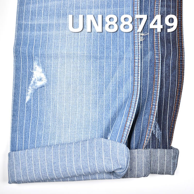 Stripe Denim Fabric | 11oz 100% Cotton Twill Denim Fabric | Fabric for Jeans, Denim Skirts, Casual Jackets