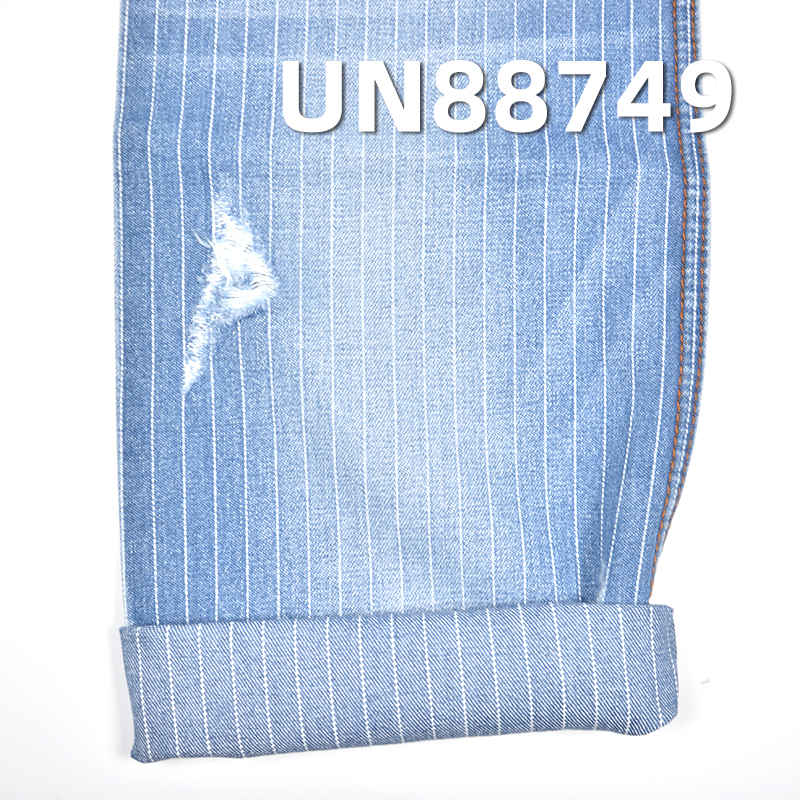 Stripe Denim Fabric | 11oz 100% Cotton Twill Denim Fabric | Fabric for Jeans, Denim Skirts, Casual Jackets