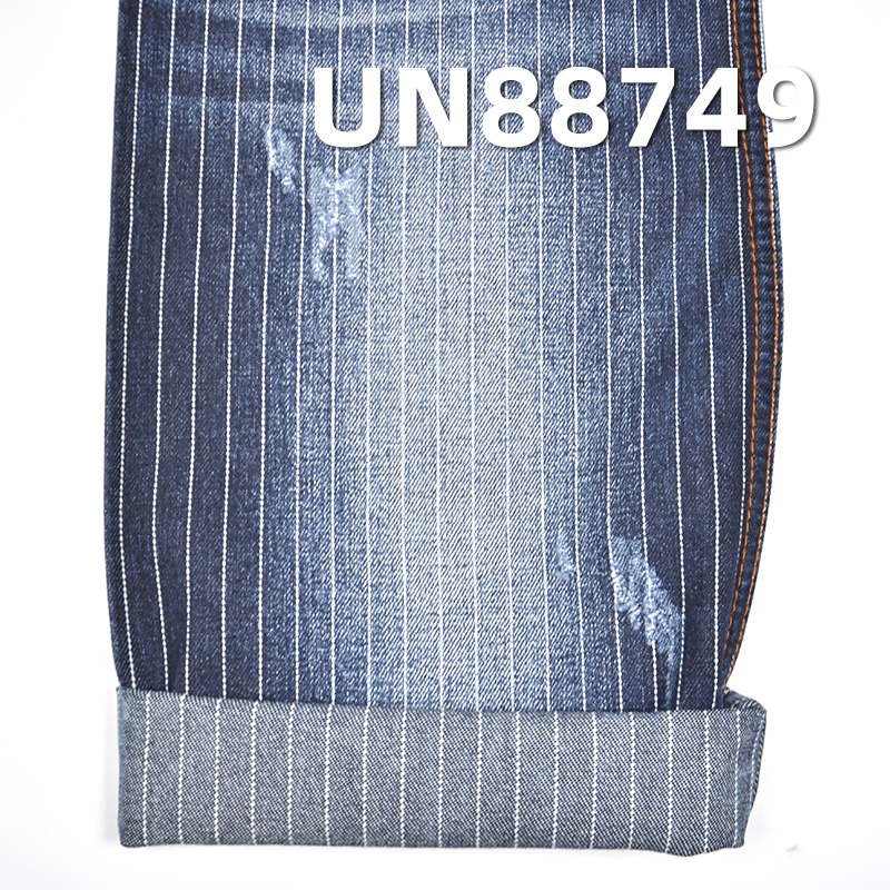 Stripe Denim Fabric | 11oz 100% Cotton Twill Denim Fabric | Fabric for Jeans, Denim Skirts, Casual Jackets