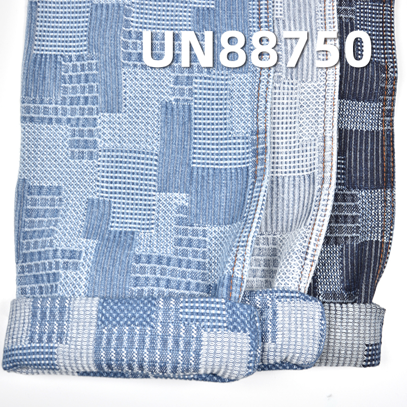 Jacquard Denim Fabric | 13oz All-Cotton Vintage Denim | Fabric for Trendy Jeans, Denim Jackets, and Outerwear