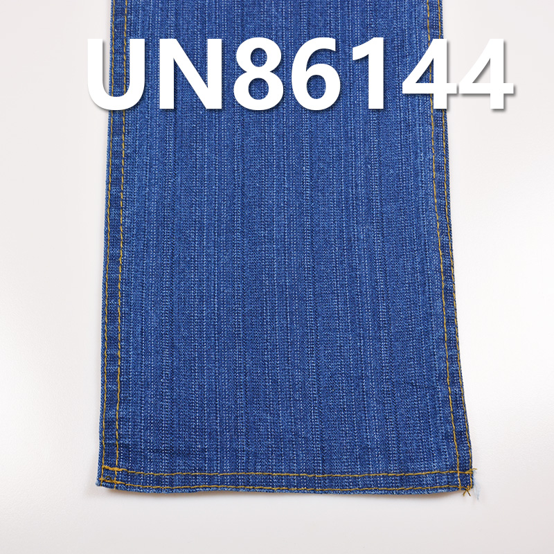 Cotton-Polyester Stretch Denim | 9oz Plain Twill Striped Wide-Width Denim | Jeans Skirt Shirt Fabric