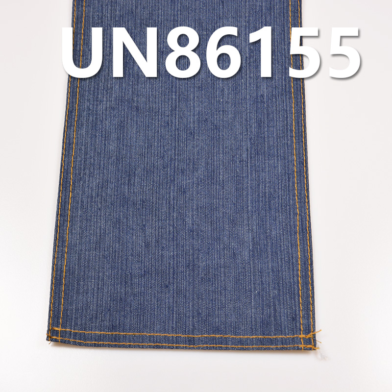 100% Cotton Denim | 3.8oz Cotton Slub Twill Denim | 2/1 "Z" Twill | Jeans, Skirts, Shirts Fabric