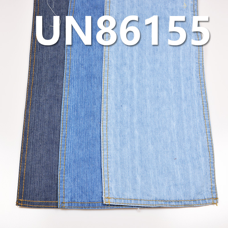 100% Cotton Denim | 3.8oz Cotton Slub Twill Denim | 2/1 "Z" Twill | Jeans, Skirts, Shirts Fabric