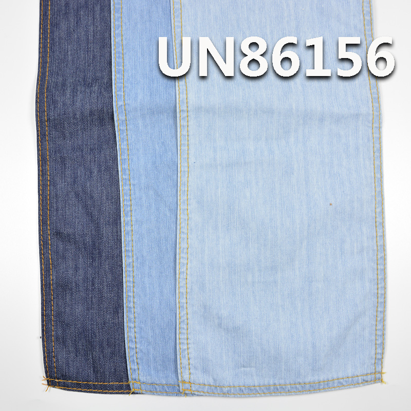100% Cotton Denim | 7.8oz Slub 2/1 “Z” Twill Wide Width Denim | Jeans, Skirts, Shirts Fabric