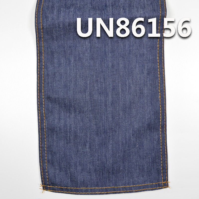 100% Cotton Denim | 7.8oz Slub 2/1 “Z” Twill Wide Width Denim | Jeans, Skirts, Shirts Fabric