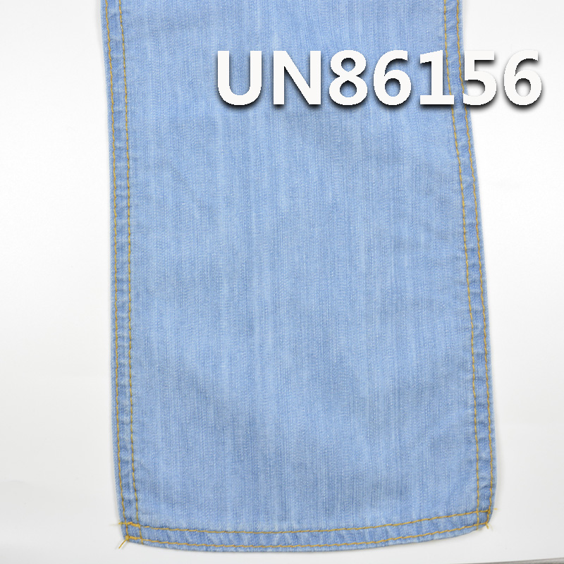 100% Cotton Denim | 7.8oz Slub 2/1 “Z” Twill Wide Width Denim | Jeans, Skirts, Shirts Fabric
