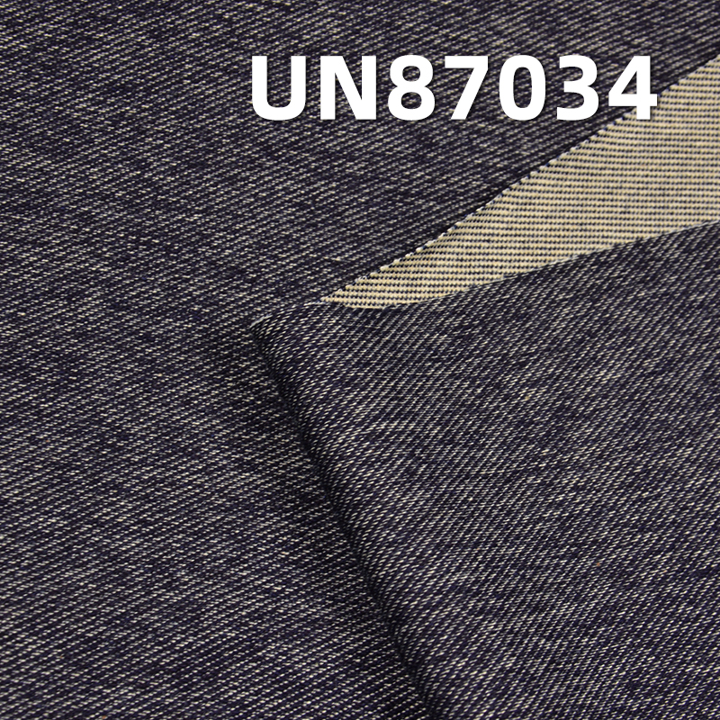 Indigo Knit Denim Fabric | 9oz Mid-weight Cotton Stretch Knit | For Jeggings, Hoodies & Loungewear