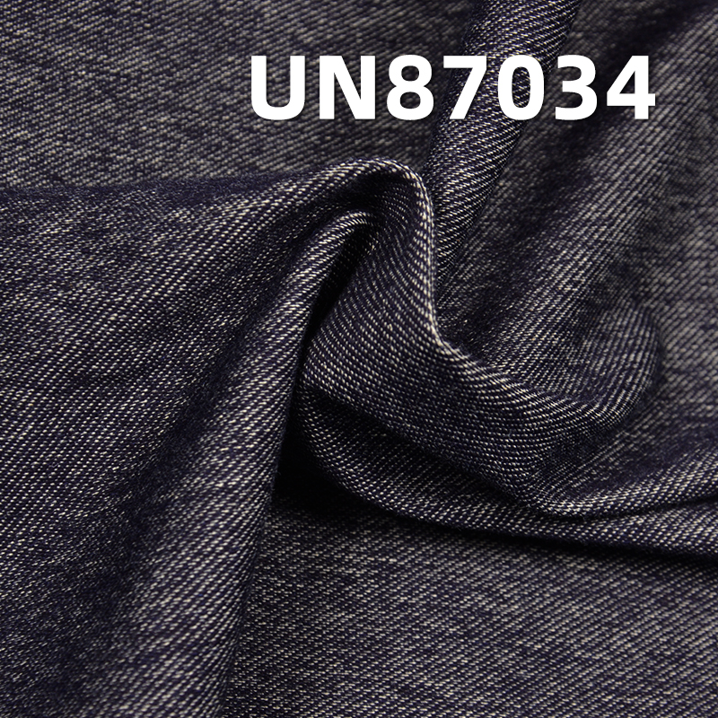 Indigo Knit Denim Fabric | 9oz Mid-weight Cotton Stretch Knit | For Jeggings, Hoodies & Loungewear
