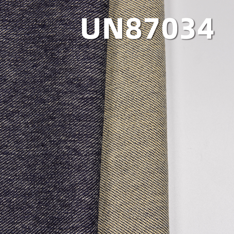 Indigo Knit Denim Fabric | 9oz Mid-weight Cotton Stretch Knit | For Jeggings, Hoodies & Loungewear