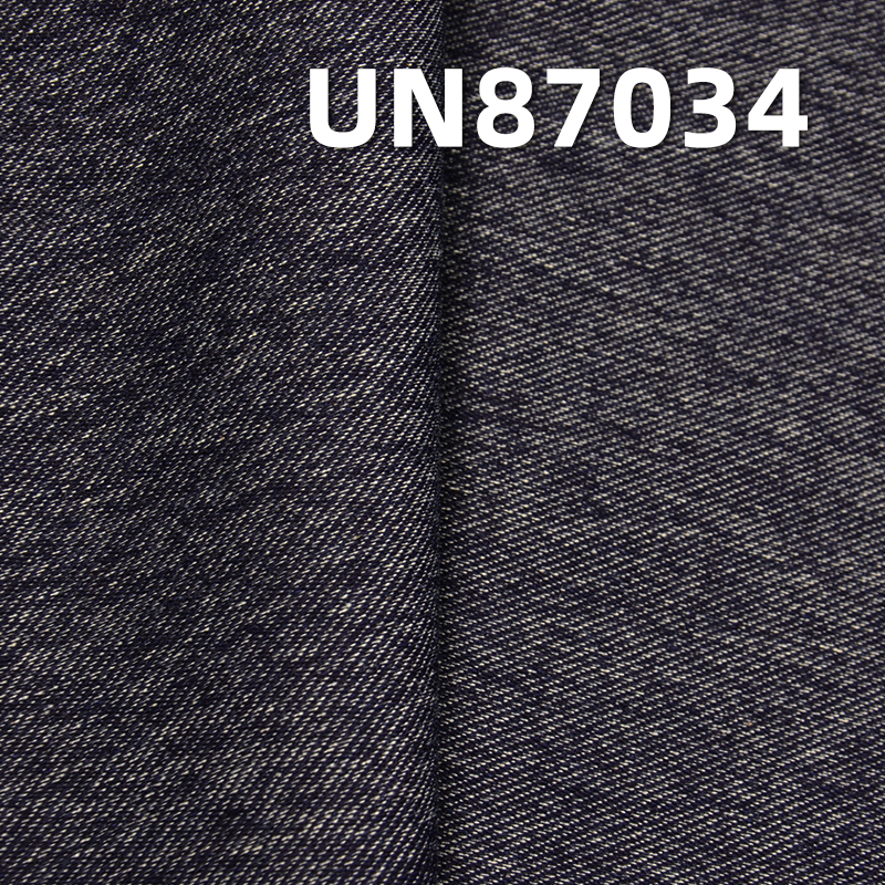 Indigo Knit Denim Fabric | 9oz Mid-weight Cotton Stretch Knit | For Jeggings, Hoodies & Loungewear