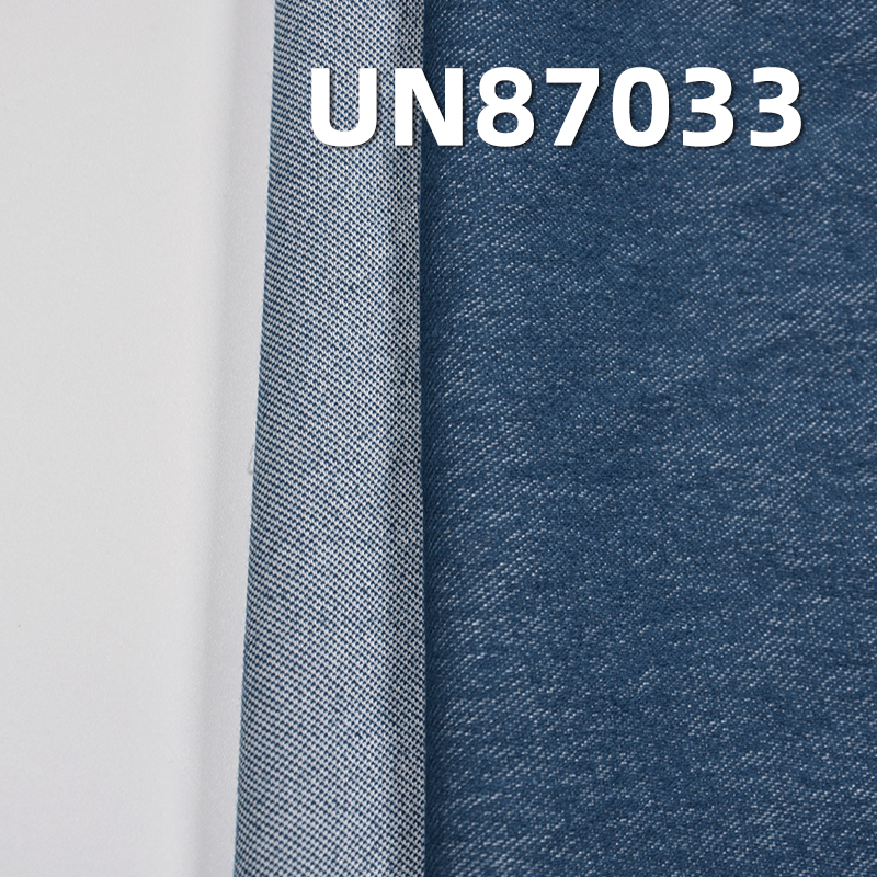 Indigo Knitted Denim Fabric | 8.6 oz Cotton-Polyester Stretch Fabric | Fabric for Pants and Casual Tops