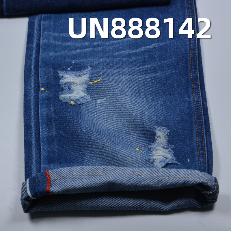 All-Cotton Selvedge Denim | 12.4oz Right Twill Selvedge Denim | Pure Cotton Selvedge | Jeans, Denim Jacket, and Jacket Material