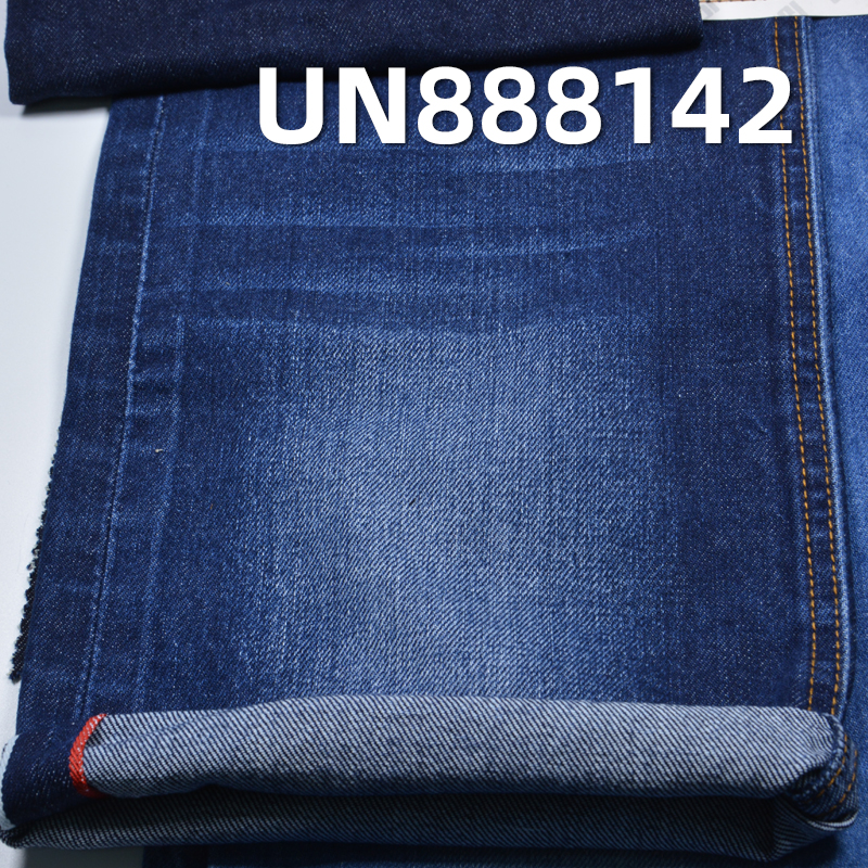 All-Cotton Selvedge Denim | 12.4oz Right Twill Selvedge Denim | Pure Cotton Selvedge | Jeans, Denim Jacket, and Jacket Material