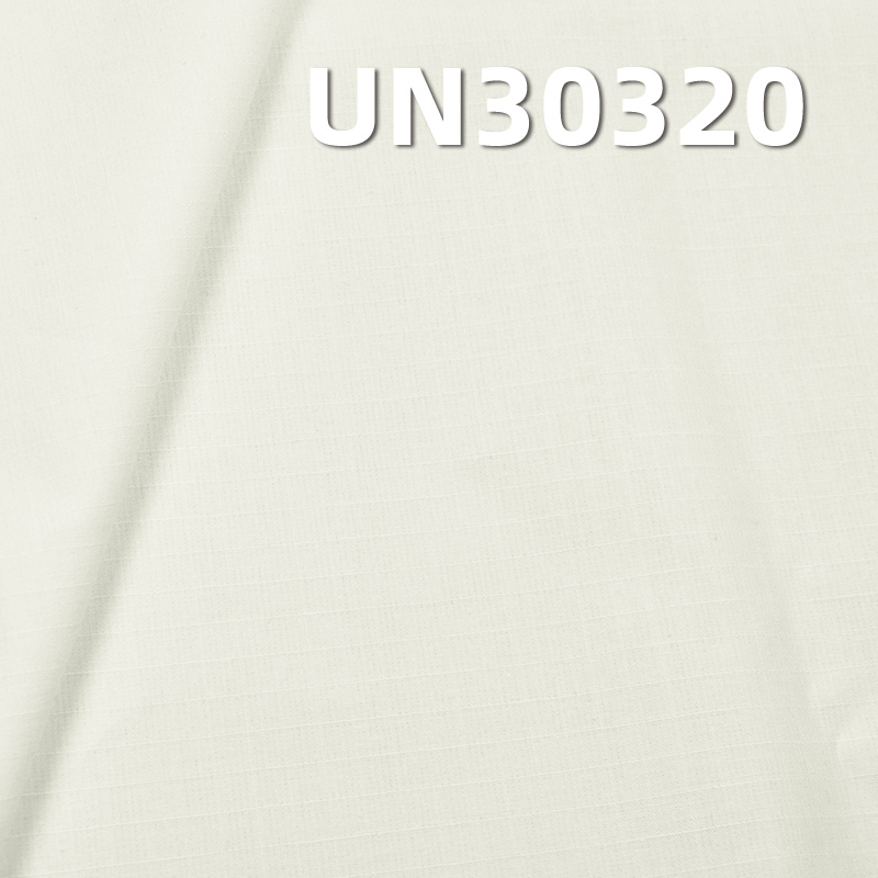 Rip-Stop Fabric (6mm*6mm) | 209g/m² Cotton Dyed Fabric | Fabric for Pants, Skirts, and Jackets