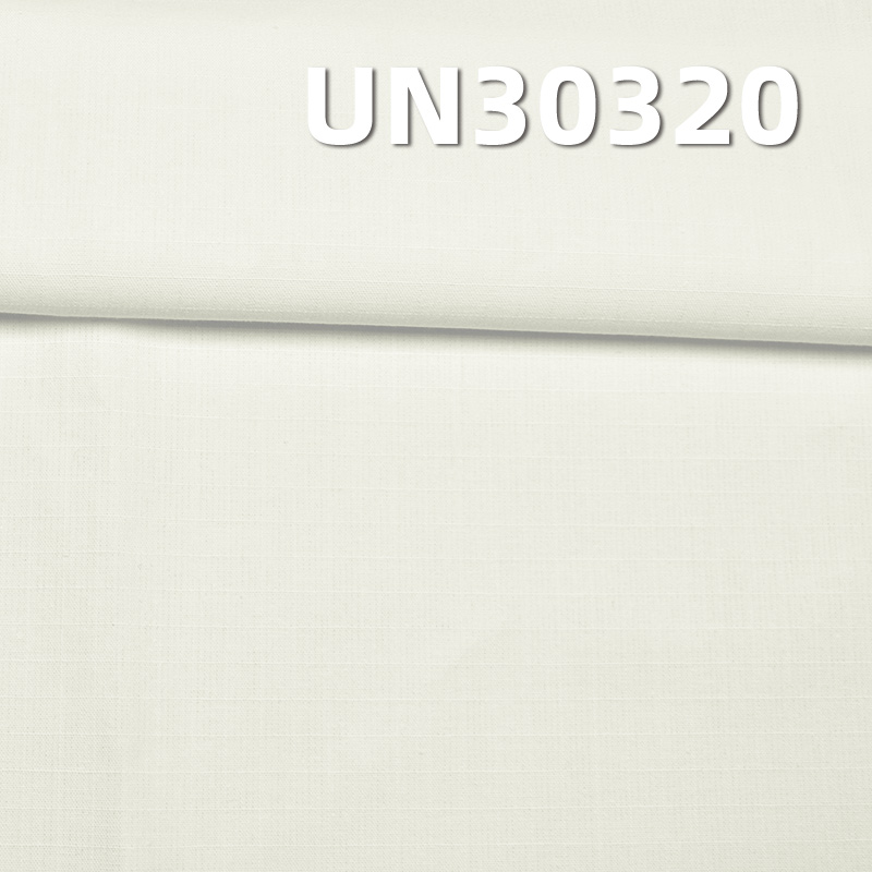 Rip-Stop Fabric (6mm*6mm) | 209g/m² Cotton Dyed Fabric | Fabric for Pants, Skirts, and Jackets