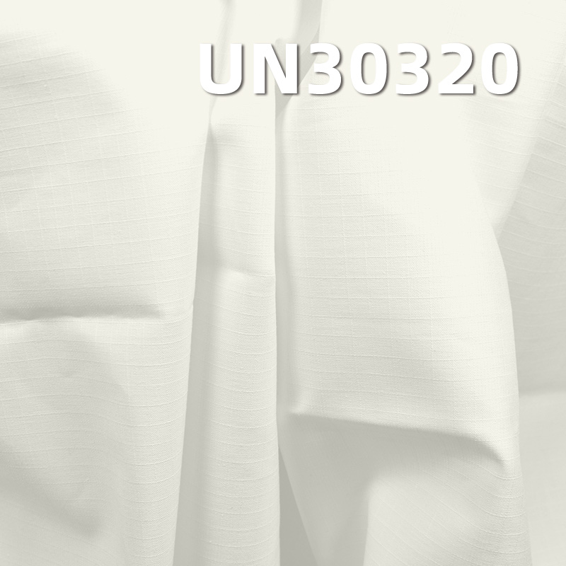 Rip-Stop Fabric (6mm*6mm) | 209g/m² Cotton Dyed Fabric | Fabric for Pants, Skirts, and Jackets