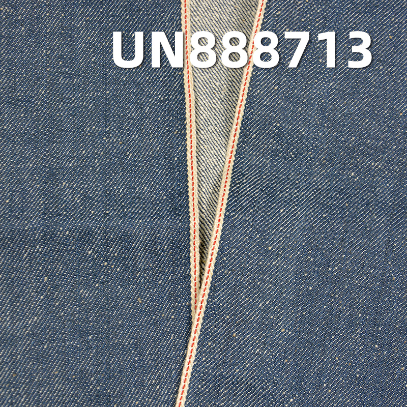 Nep Selvedge Denim | 13.2oz Heavyweight Cotton Slub RHT | Fabric for Vintage Jeans & Jackets