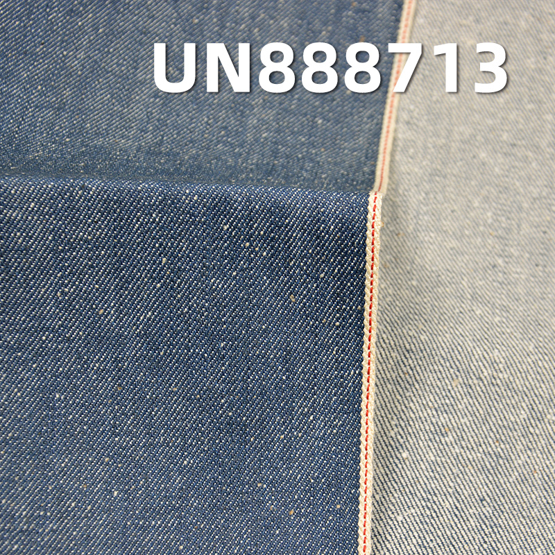 Nep Selvedge Denim | 13.2oz Heavyweight Cotton Slub RHT | Fabric for Vintage Jeans & Jackets