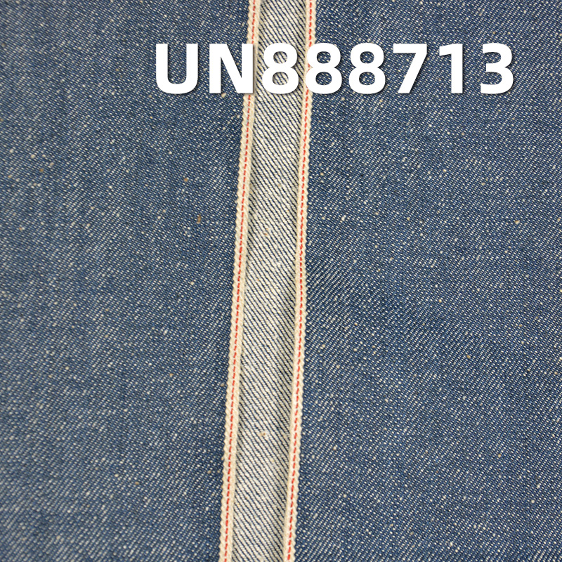 Nep Selvedge Denim | 13.2oz Heavyweight Cotton Slub RHT | Fabric for Vintage Jeans & Jackets