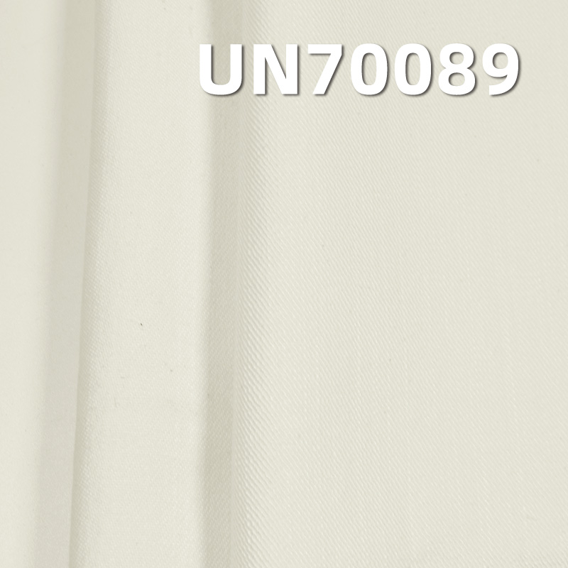 Cotton Stretch Dyed Fabric | 290g/m² Warp Slub 3/1 "S" Twill | Work Pants, Skirts, Suit Fabric
