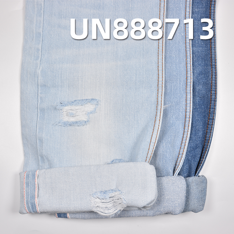 Nep Selvedge Denim | 13.2oz Heavyweight Cotton Slub RHT | Fabric for Vintage Jeans & Jackets